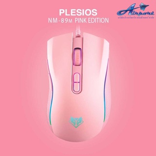 MOUSE Macro เมาส์มาโคร NUBWO PLESIOS NM-89M (PINK) สีชมพู