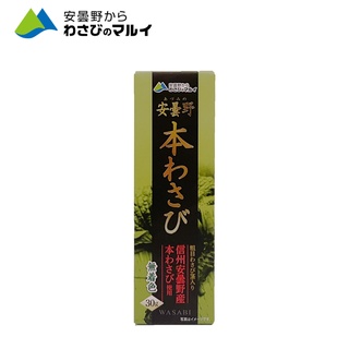 MARUI AZUMINO HON WASABI อะซุมิโนะ ฮอนวาซาบิ วาซาบิแท้ 30G