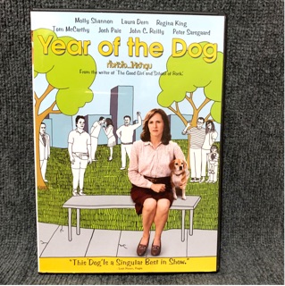 Year of the dog /ทั้งหัวใจ...ให้เจ้าตูบ (DVD)