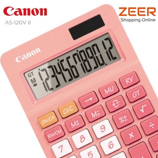 เครื่องคิดเลข แคนนอน Canon Desktop Calculator รุ่น AS-120V II  คุณสมบัติ - เครื่องคำนวณแบบตั้งโต๊ะ จอภาพ LCD ขนาดใหญ่