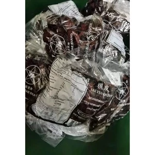 หนำเลี๊ยบ(特选榄皮G75) เนื้อหนำเลี๊ยบ ขนาด500กรัม เนื้อหนำเลี้ยบล้วนๆ(แกะเม็ดแล้ว)