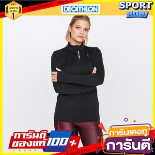 เสื้อเจอร์ซีย์ผู้หญิงแขนยาวสำหรับใส่วิ่งรุ่น Run Warm (สีดำ) Womens Long Sleeve Running Jersey Run Warm - Black