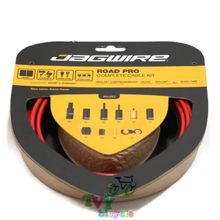 Jagwire ชุดสายเบรค สายเกียร์ รุ่น Road Pro Complete Cable Kit (สีแดง)