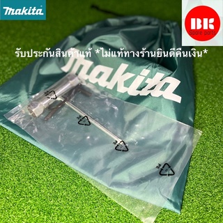 ถุงเครื่องมือmakitaแท้/รุ่นMakita