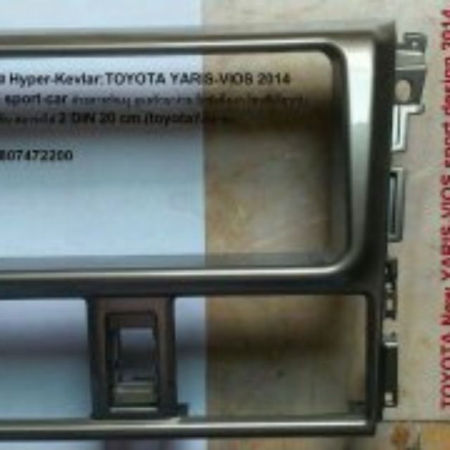 หน้ากากวิทยุ TOYOTA VIOS/YARIS ปี2014-2017(ลายKEVLAR HYPER) ช่องใส่วิทยุขนาด 7"_2DIN 20cm(.Standard 