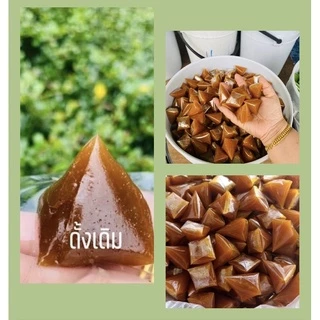 กาละแม ขนมไทยโบราณ ขนมทานเล่น เหนียว นุ่ม อร่อย (รวมรส)500กรัม