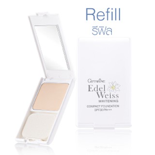 รีฟิลเอดดัลไวส์ ไวท์เทนนิ่ง คอมแพ็ค ฟาวน์เดชั่น SPF30 PA+++  Edelweiss Whitening Compact FoundationSPF30PA+++