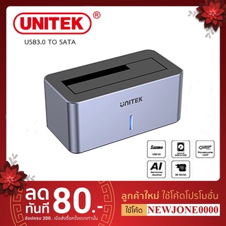 UNITEK S1304A SyncStation Alu USB3.0 to SATA6G 2.5" 3.5" Docking Station with UASP Function