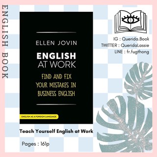 [Querida] หนังสือภาษาอังกฤษ Teach Yourself English at Work : Find and Fix Your Mistakes in Business English