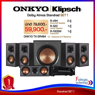 Klipsch | Onkyo Dolby Atmos Standrad (SET 1) เซ็ทลำโพง โฮมเธียเตอร์ คุณภาพระดับไฮเอนด์ รับประกันทุกชิ้นโดยศูนย์ไทย