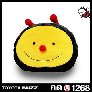 ตุ๊กตาหมอนผึ้ง Buzzy ขนาด 50 ซม. ใหญ่จุใจกอดเต็มอิ่ม พร้อมส่ง สินค้าลิขสิทธิ์แท้