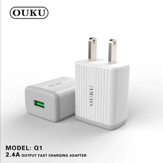 ของแท้👍🏻OUKU Q1 Adapter ของแท้ 100% ปลั๊กชาร์จไฟบ้าน 1USB พร้อมจอ 2.4A ชาร์จเสถียร รองรับทุกอุปกรณ์