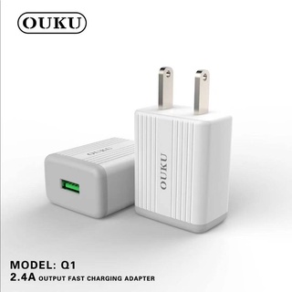 OUKU Q1 Adapter ของแท้ 100% ปลั๊กชาร์จไฟบ้าน 1USB พร้อมจอ 2.4A ชาร์จเสถียร รองรับทุกอุปกรณ์