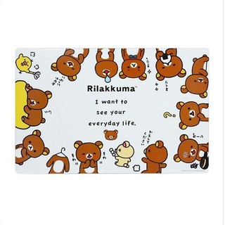 โต๊ะพับญี่ปุ่น RILAKKUMA สีขาว