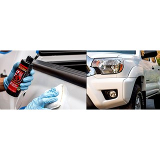 Wax เคลือบเงาสีรถ - Wolfgang Deep Gloss Paint Sealant 3.0 ( DGPS ...
