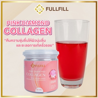 คอลลาเจน ชนิดชงละลายน้ำ คอลลาเจน ผิวขาวใส ผิวออร่า (Fulfill Pink Diamond Collagen)