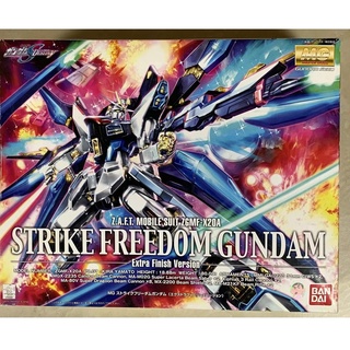 Bandai Gundam MG 1/100 Strike Freedom Gundam Extra Finish Ver Model Kit