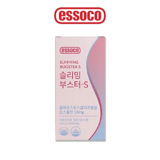 essoco SLIMMING BOOSTER-S 30day