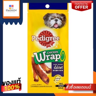 เพดดิกรีชิกเก้นแรป 25ก.PEDIGREE CHICKEN WRAP 25 G.