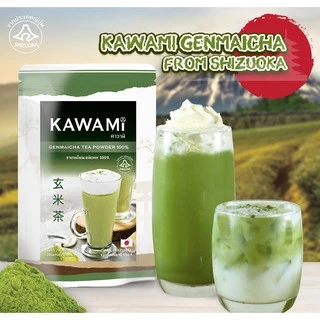 คาวามิ เกนไมฉะ ชนิดผง 100% ขนาด 100 กรัม Kawami Genmaicha Powder 100% size 100 g.