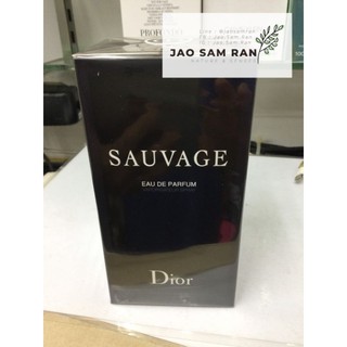 DIOR Sauvage Eau de Parfum 100 ml