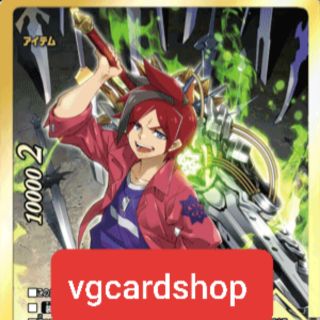 ดาบราชันมารจุติ เลวานทิน อาทตัวละคร แยกใบ บัดดี้ไฟท์ buddy fight VG Card Shop vgcardshop