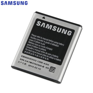 แบตเตอรี่Samsung สำหรับ SAMSUNG S5330 GT-S5570 I559 S5570 S5232 C6712 S5750 ของแท้ EB494353VU EB494353VA