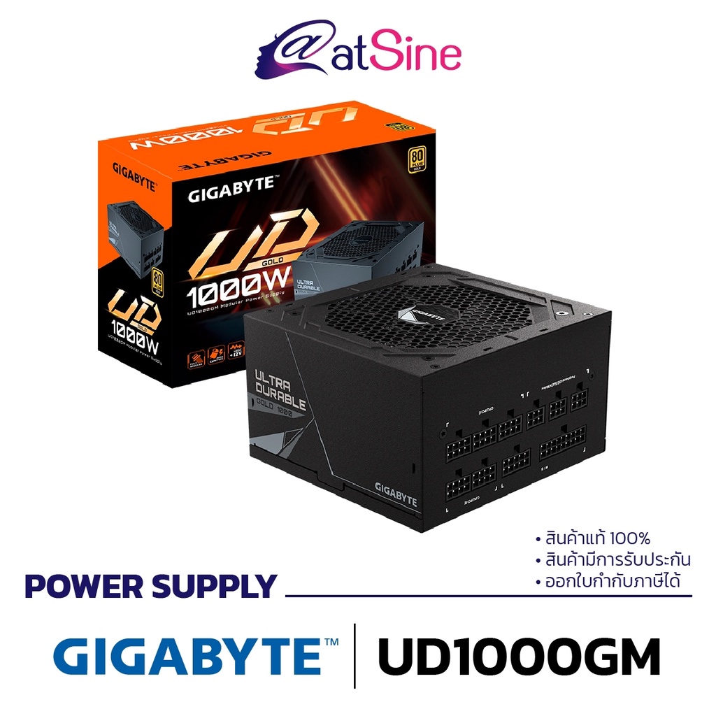 พาวเวอร์ซัพพลาย PSU: GIGABYTE - 1000W (UD1000GM 80 PLUS GOLD)