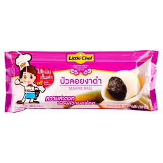 💥โปรสุดพิเศษ!!!💥 ลิตเติลเชฟ บัวลอยงาดำ 20กรัม x 10 ชิ้น Little Chef Sesame Ball 20g x 10pcs