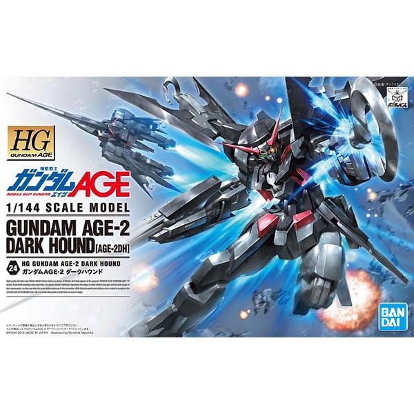 HG 1/144 AGE 024 Gundam AGE-2 Dark Hound [BANDAI] Gunpla กันดั้ม กันพลา เอจ เอจทู โจรสลัด