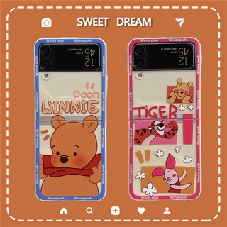 เคสโทรศัพท์มือถือ PC แข็ง แบบใส ลายการ์ตูนหมีพูห์ เสือพูห์น่ารัก สําหรับ Samsung galaxy Z Flip3 5g ZFLIP3 Z FLIP 3 ZFLIP 4 5g