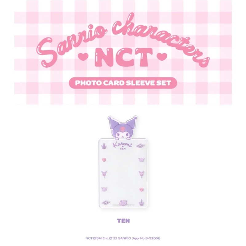 *พร้อมส่ง* NCT X SANRIO Photo Card Sleeve Set แบ่งขายซองใสใส่การ์ด sanrio x nct
