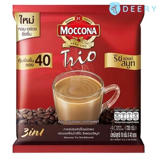 มอคโคนา ทรีโอ กาแฟสำเร็จรูปชนิดผง ริชแอนด์สมูท 720 ก. แพ็ค 40 Moccona มอคโคน่า กาแฟปรุงสำเร็จรูป