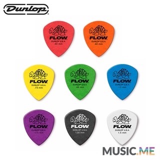 ปิ๊กกีต้าร์ Jim Dunlop FLOW PICK / ของแท้ 100%