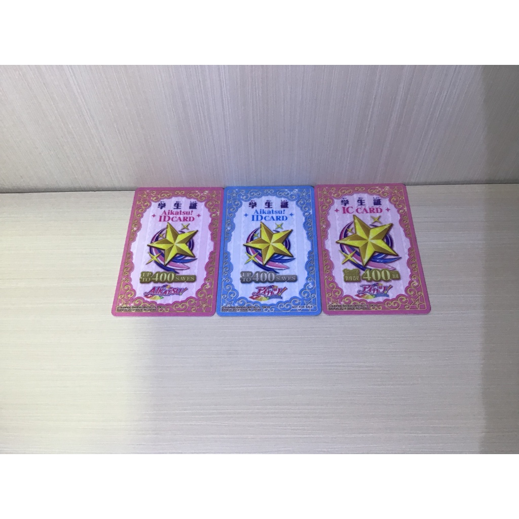 การ์ด Aikatsu ID/IC + การ์ดพิเศษ
