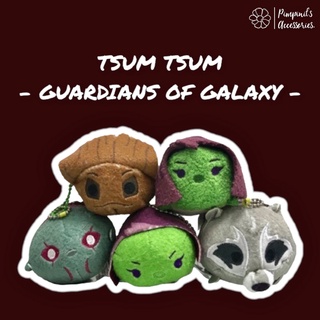 🇹🇭 พร้อมส่ง : พวงกุญแจรวมพันธุ์นักสู้พิทักษ์จักรวาลซูมซูม | Guardians of The Galaxy Tsum Tsum Plush Keychain.