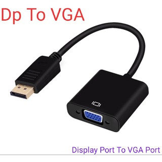 Displayportแสดงพอร์ตDPถึงVGAหญิงอะแดปเตอร์แปลงสายสำหรับPCคอมพิวเตอร์แล็ปท็อปHDTV Monitor Projector