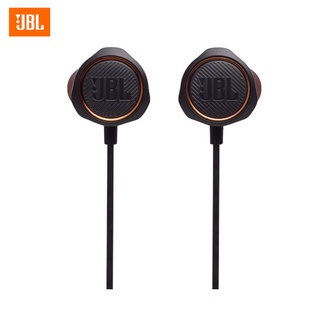 JBL Quantum 50 Gaming Earphone หูฟังเกมมิ่งแบบสอดหู หูฟังเล่นเกม เนื้อเสียงแน่น ใส่กระชับยิ่งขึ้น ใช้งานได้ทุก Platform