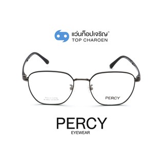 PERCY แว่นสายตาทรงเหลี่ยม XC-8051-C4-3 size 53 By ท็อปเจริญ