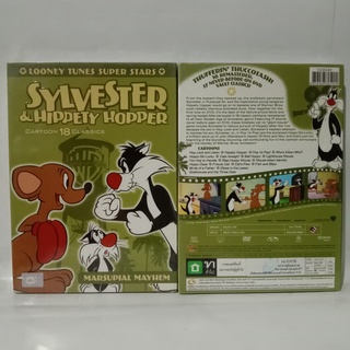 Media Play Looney Tunes Super Stars: Sylvester &amp; Hippety Hopper/ ซุปตาร์ลูนี่ย์ทูนส์ ชุด ซิลเวสเตอร์เจอ (DVD)/ S15018D