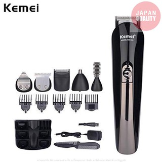 Kemei SUPER GROOMING KIT 11in1 รุ่น KM-600 ชุดเครื่องจัดแต่งทรงผม ปัตตาเลี่ยน ชาร์ตไฟได้