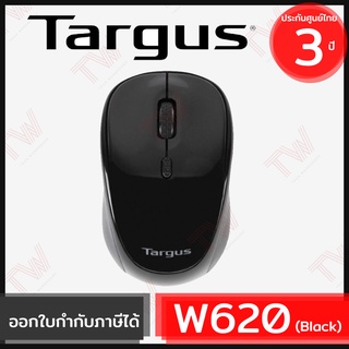 Targus W620 4-Key BlueTrace Mouse - Black เม้าส์ไร้สายสีดำ ของแท้ ประกันศูนย์ 3ปี