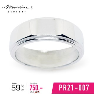 Memorine Jewelry แหวนเงินแท้ 925 : PR21-007