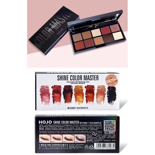 NOVO HOJO SHINE COLOR MASTER eyeshadow palette 10 color อายแชโดว์ พาเลททาตา 10 ช่อง