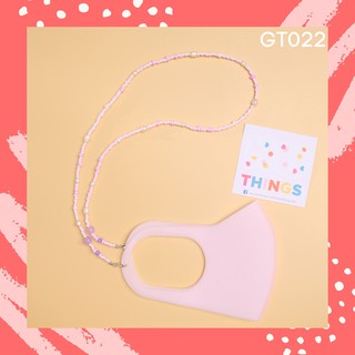 GoodThings.Bkk รุ่น GT022 สายคล้องแว่น สายคล้องแมส สายคล้อง mask สายคล้องหน้ากาก สายคล้องคอ สายคล้องแว่น