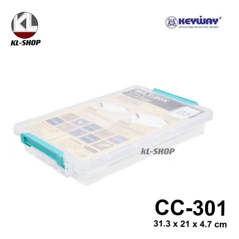 Keywayกล่องใส่ของอเนกประสงค์ มีหูล็อค เเข็งเเรง ทนทาน น่าใช้งาน รุ่น CC-301
