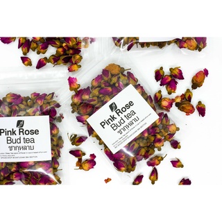 ชากุหลาบ ดอกเล็ก 20g pink rose bud tea