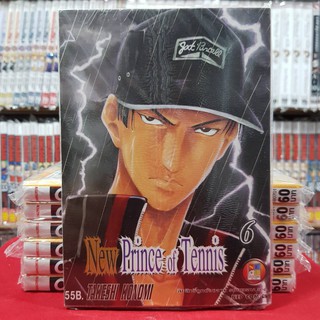 New Prince Of Tennis ปริ้นออฟเทนนิส เล่มที่ 6 หนังสือการ์ตูน มังงะ