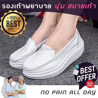 รองเท้าพยาบาล รองเท้าขาว รองเท้าพยาบาล รองเท้าแพทย์ / Nurse shoe / White shoe / Comfortable shoe Type G