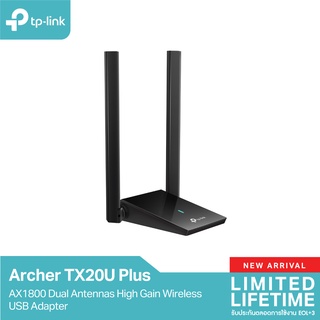 TP-Link Archer TX20U Plus ใหม่!! ไวไฟ 6 ยูเอสบีอแดปเตอร์ AX1800 Dual Antennas High Gain Wireless USB Adapter